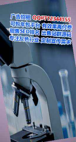 惠城代妈五金门市部